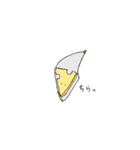 チー太（個別スタンプ：24）