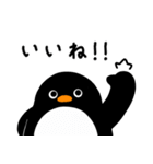 ペンギン用スタンプ2（個別スタンプ：7）