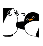 ペンギン用スタンプ2（個別スタンプ：19）