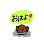 こなっぴ♡スタンプ（個別スタンプ：1）