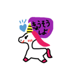 こなっぴ♡スタンプ（個別スタンプ：4）
