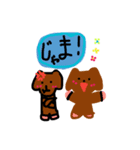 こなっぴ♡スタンプ（個別スタンプ：5）