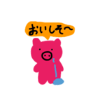 こなっぴ♡スタンプ（個別スタンプ：8）