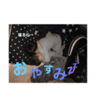 #リュウリク（個別スタンプ：7）