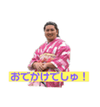 変なおにぃさん  革命萎（個別スタンプ：1）