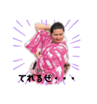 変なおにぃさん  革命萎（個別スタンプ：3）