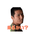 変なおにぃさん  革命萎（個別スタンプ：4）