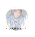 変なおにぃさん  革命萎（個別スタンプ：8）