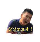 変なおにぃさん  革命萎（個別スタンプ：10）