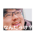 変なおにぃさん  革命萎（個別スタンプ：11）