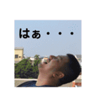 変なおにぃさん  革命萎（個別スタンプ：13）