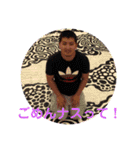 変なおにぃさん  革命萎（個別スタンプ：14）