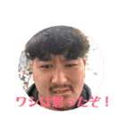 変なおにぃさん  革命萎（個別スタンプ：17）