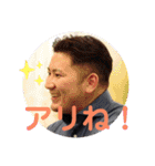 変なおにぃさん  革命萎（個別スタンプ：19）