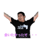 変なおにぃさん  革命萎（個別スタンプ：21）