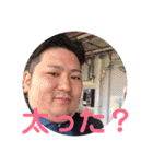 変なおにぃさん  革命萎（個別スタンプ：25）