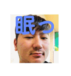 変なおにぃさん  革命萎（個別スタンプ：27）
