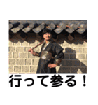 変なおにぃさん  革命萎（個別スタンプ：28）