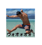 変なおにぃさん  革命萎（個別スタンプ：30）