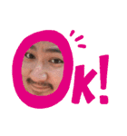 変なおにぃさん  革命萎（個別スタンプ：32）