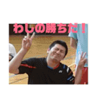 変なおにぃさん  革命萎（個別スタンプ：34）