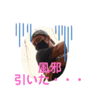 変なおにぃさん  革命萎（個別スタンプ：35）