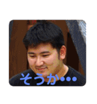変なおにぃさん  革命萎（個別スタンプ：36）