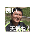 変なおにぃさん  革命萎（個別スタンプ：38）