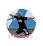 変なおにぃさん  革命萎（個別スタンプ：40）