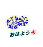 Cheer【部活】3（個別スタンプ：31）