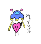 私はハートゥ❤︎（個別スタンプ：1）