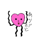 私はハートゥ❤︎（個別スタンプ：6）