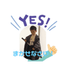 まかせなさい（個別スタンプ：4）