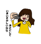 ともえ超絶かわいいスタンプ（個別スタンプ：2）
