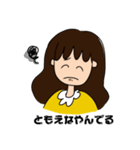 ともえ超絶かわいいスタンプ（個別スタンプ：3）