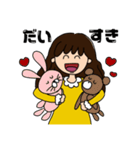 ともえ超絶かわいいスタンプ（個別スタンプ：12）