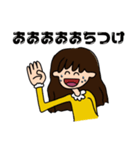 ともえ超絶かわいいスタンプ（個別スタンプ：14）