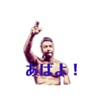 チーム＊ジャガッツ2＊＊（個別スタンプ：9）