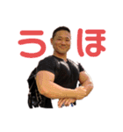 チーム＊ジャガッツ2＊＊（個別スタンプ：12）