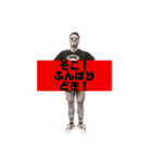 チーム＊ジャガッツ2＊＊（個別スタンプ：14）