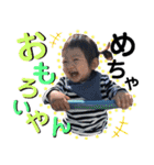 たきちゃん！（個別スタンプ：1）