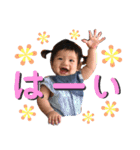 たきちゃん！（個別スタンプ：2）