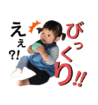 たきちゃん！（個別スタンプ：3）