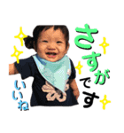 たきちゃん！（個別スタンプ：7）