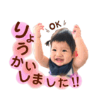 たきちゃん！（個別スタンプ：8）