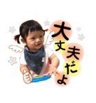 たきちゃん！（個別スタンプ：9）