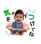 たきちゃん！（個別スタンプ：11）