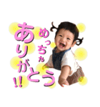 たきちゃん！（個別スタンプ：12）