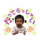 たきちゃん！（個別スタンプ：15）