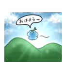 水素の妖精ほうぷちゃん 2（個別スタンプ：4）
